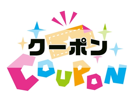 アルロース専門店